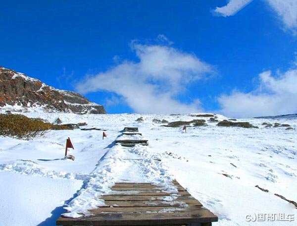 轿子雪山