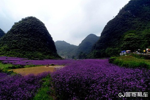 贵州荔波