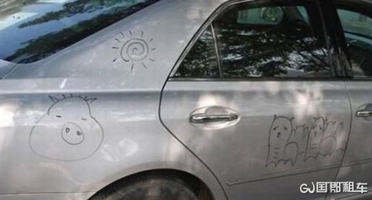 乱停车   国郡租车